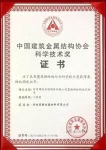 imgi_27_1758184389827219044952666112