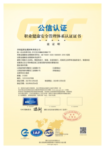 imgi_29_1758184392827219058231832576