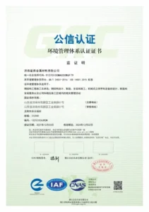 imgi_93_1758184388827219040380874752