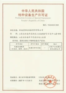 imgi_99_1758184390827219051084738560